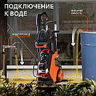 Мойка высокого давления PATRIOT GT 590 Imperial, фото 7