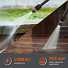 Мойка высокого давления PATRIOT GT 890 Imperial, фото 4