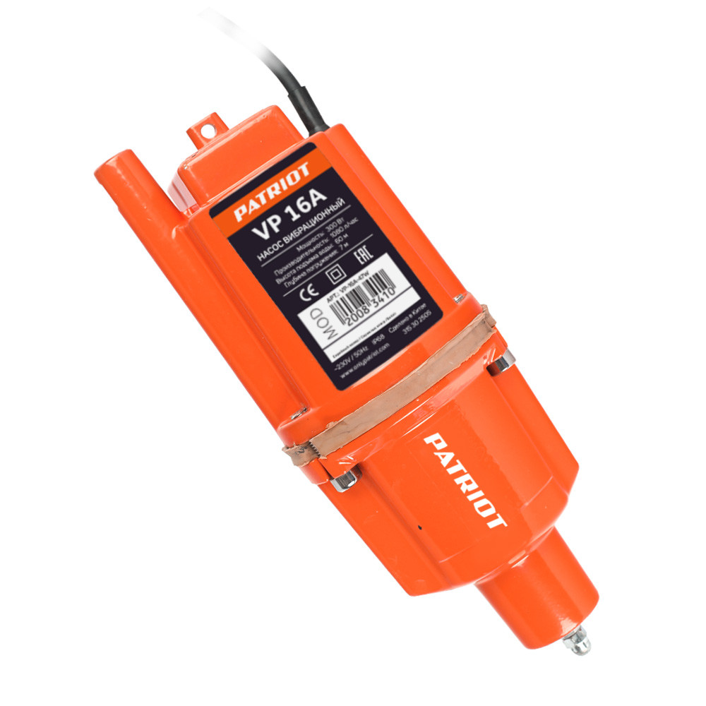 Насос вибрационный PATRIOT VP 16 А, фото 1