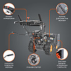 Снегоуборщик бензиновый PATRIOT PS 603, фото 3