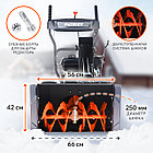 Снегоуборщик бензиновый PATRIOT PS 603, фото 4