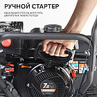 Снегоуборщик бензиновый PATRIOT PS 603, фото 10