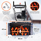 Снегоуборщик бензиновый PATRIOT PS 603 LED, фото 4