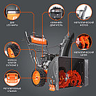 Снегоуборщик бензиновый PATRIOT Сибирь 62, фото 2