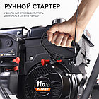 Снегоуборщик бензиновый PATRIOT PS 911, фото 10