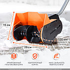 Снегоуборщик электрический ручной PATRIOT PS 1500 E, фото 3