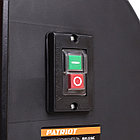 Бетоносмеситель PATRIOT BM 148 C, фото 10
