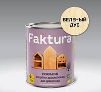 Защитно-декоративное покрытие для древесины Faktura, 2,5 л