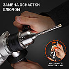 Дрель ударная электрическая PATRIOT FD 900 h, фото 6