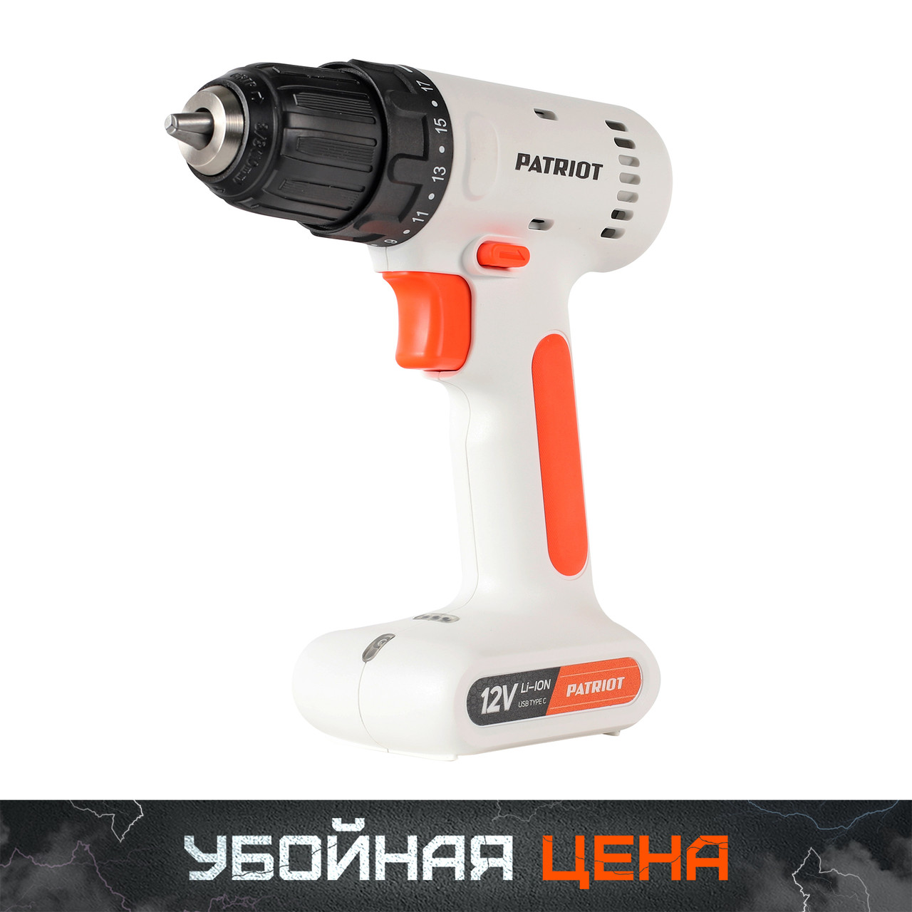 Дрель-шуруповерт аккумуляторная PATRIOT BR 113 Li, фото 1
