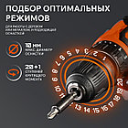 Дрель-шуруповерт аккумуляторная PATRIOT BR 369 Li BL, фото 4