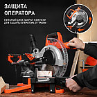 Пила торцовочная PATRIOT MS 210 PLD, фото 10