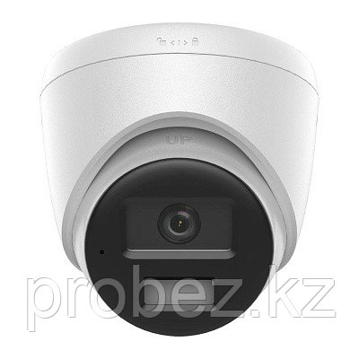 Hikvision DS-2CD1363G2P-LIUF/SL