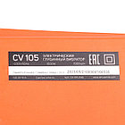 Вибратор глубинный PATRIOT CV 105, фото 8