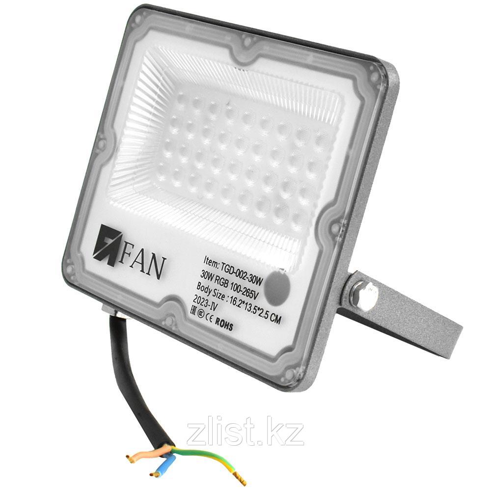 Прожектор светодиодный цветной RGB  30 W