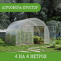 Теплица Агросфера-простор 270x400x400 см, поликарбонат Skyglass 6мм