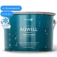 Пропитка водоотталкивающая для камня, гидрофобизатор с эффектом "УСИЛЕНИЕ ЦВЕТА" ELCON AQWELL 9.0 л. (50-60 м2)