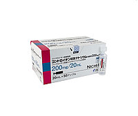 Хондроитин Сульфат Натрия 200мг 1 ампула - 20 мл