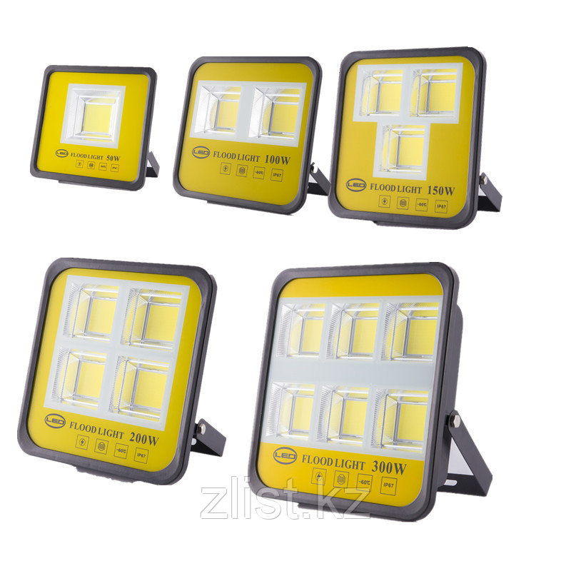 Уличный прожектор софит 500 ватт, фото 1