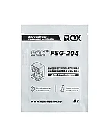 Смазка Для Кофемашин И Кофеварки Пищевая Силиконовая Rox Fsg-204/саше 5 Грамм / Смазка Для Фильтров Питьевой В