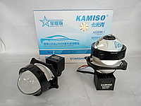BI-LED ЛИНЗЫ KAMISO STARSHINE VERISON LASER