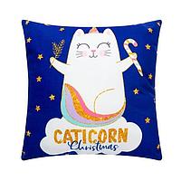 Набор подарочный ЭТЕЛЬ Caticorn подушка-секрет 40*40см аксессуары (3шт) 5155034