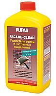 Средство PUFAS для удаления нитратных выделений FACADE-CLEAN 6х1 л