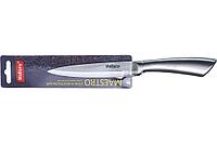 Нож универсальный MALLONY Maestro MAL-04M цельнометаллический 12,5см 920234