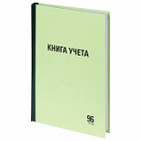 Книга учета 96 л., линия, твердая, типографский блок, А4 (200х290 мм), STAFF, 130217, фото 2