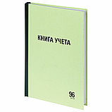Книга учета 96 л., линия, твердая, типографский блок, А4 (200х290 мм), STAFF, 130217, фото 3