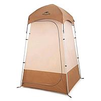 Купить Палатка-душ Naturehike Shower Changing Tent