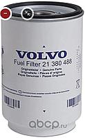 VOLVO фильтр сепаратор 21380488(EURO -5)