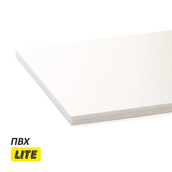 LITE ПВХ