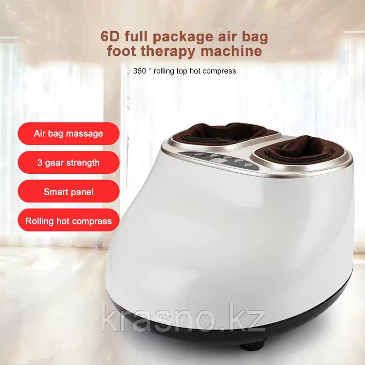 Массажер для ног