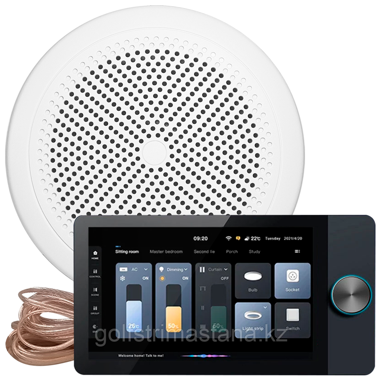 Комплект аудио системы для хамам Steam & Water Smart Home Music 2.0