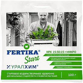 Fertika Start(старт) NPK 15:30:15+Микро 100г
