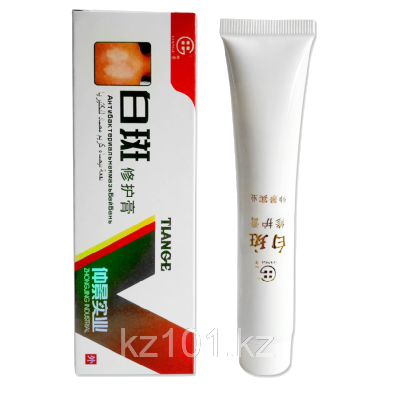 Антибактериальная мазь при витилиго БайБань, 30г, фото 1