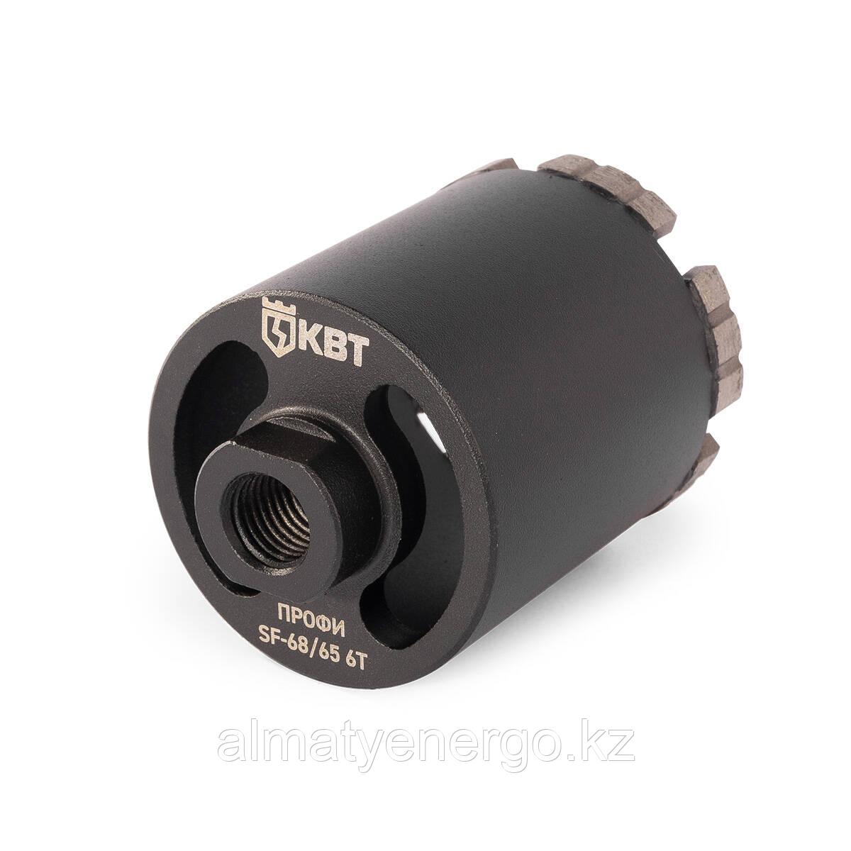 Коронка SF-68/65 6T серия ПРОФИ