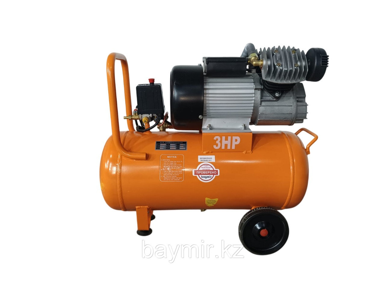 Компрессор поршневой RI-0302 (2-х цилиндровый), фото 1