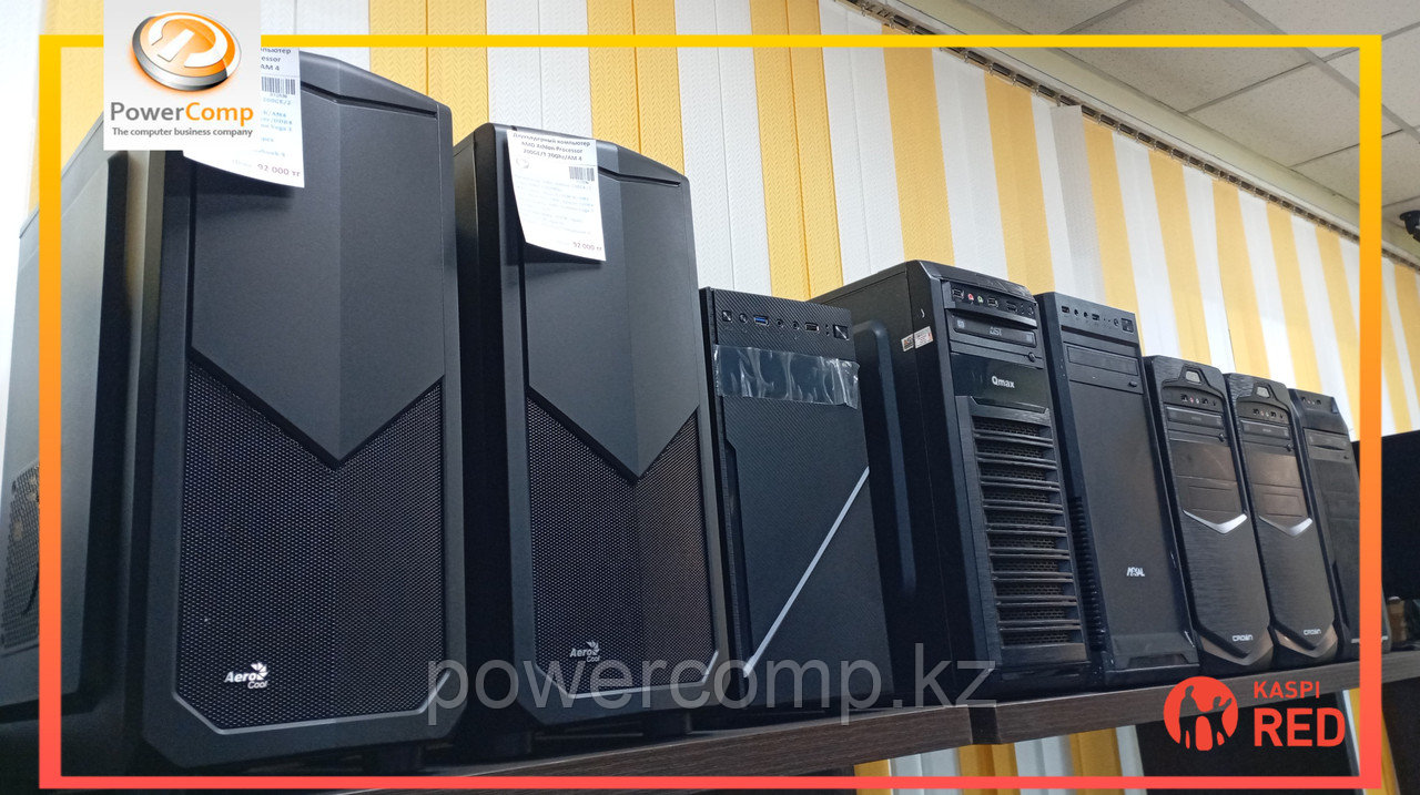 Корпуса для ПК в ассортименте/Без БП/ATX