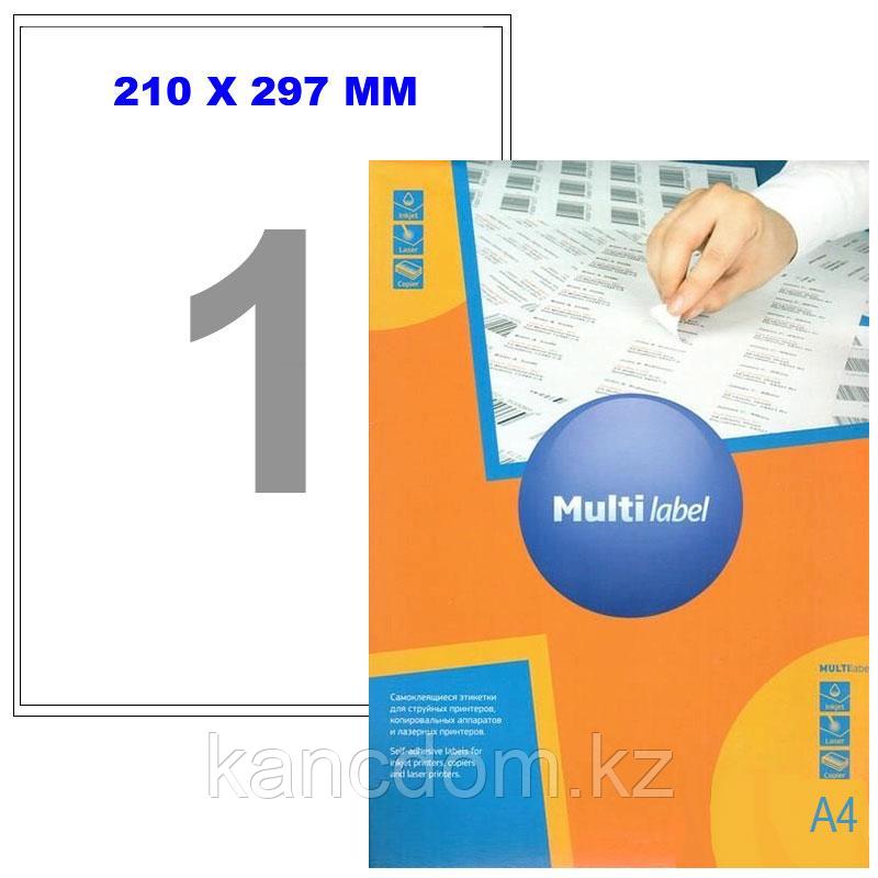 Бумага этикетки самоклеящиеся Multilabel, А4, 1 шт/лист, 100 л. 40210297