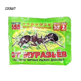 От Муравьев Веста 555 порошок  30гр