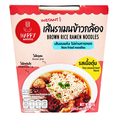 Лапша рамен из коричневого риса быстрого приготовления "Говядина по-тайски" Happy Noodle, 65 г