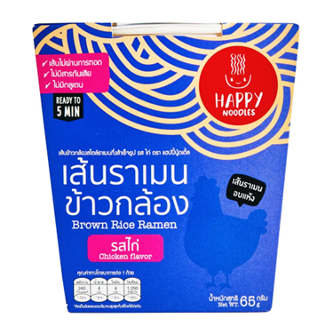 Лапша рамен из коричневого риса быстрого приготовления "Курица по-тайски" Happy Noodle, 65 г