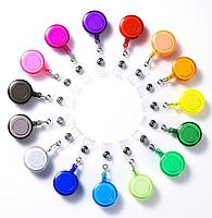 Держатель-рулетка для бейджей, ассорти