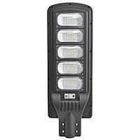 250 Вт күн батареясы бар көше шамы, фото 2