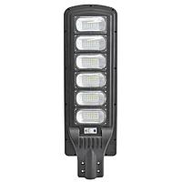 300 Вт күн батареясы бар көше шамы, фото 2