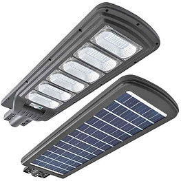 Уличный фонарь с солнечной батареей 300W