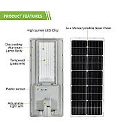 Светильник с солнечной батареей 200W, фото 4