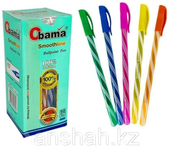 Ручки Obama (син.,красн., черн.)